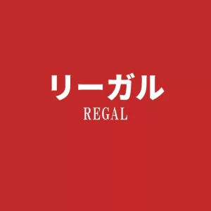 【ファン必見】ワンオクTakaの愛用ブランドまとめ｜私服ファッションやライブ衣装など10選をご紹介します