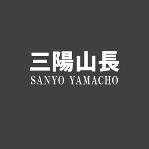【厳選】日本紳士必見の10足。日本製革靴の王道「リーガル」が仕立てるビジネスシューズ＆ブランドの歴史を徹底解説