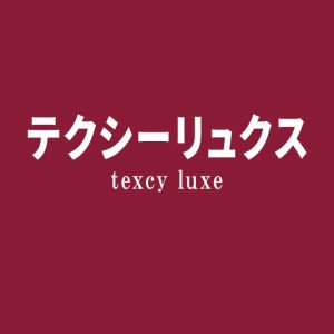 B’z 稲葉浩志さんのファッション&着用・愛用ブランドをチェック！
